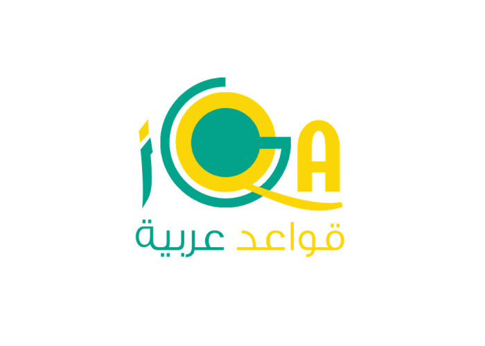 Logo iGQA